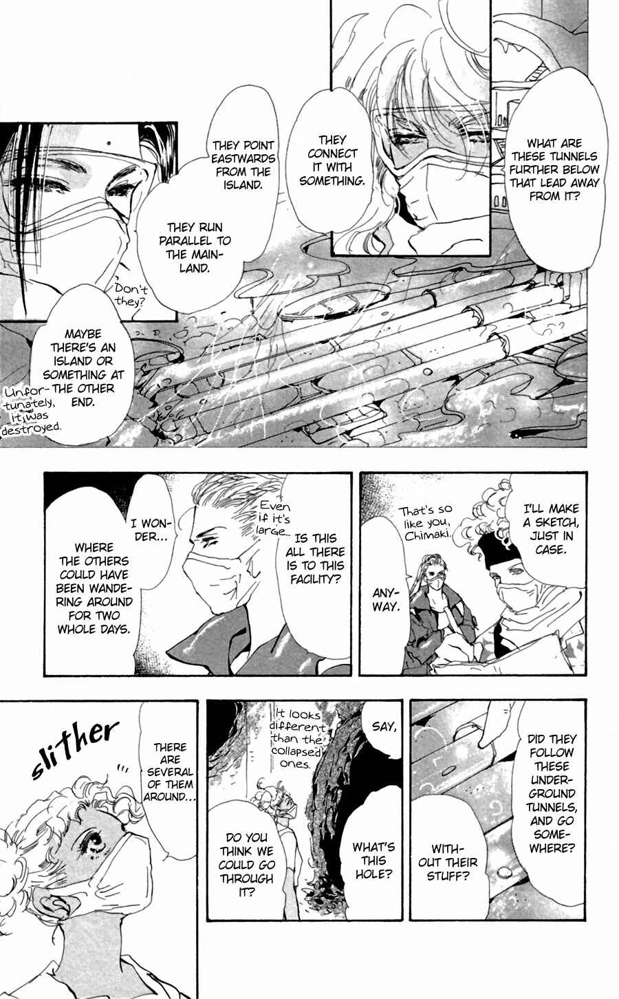 Page 23 Chapter 130 7 Seeds