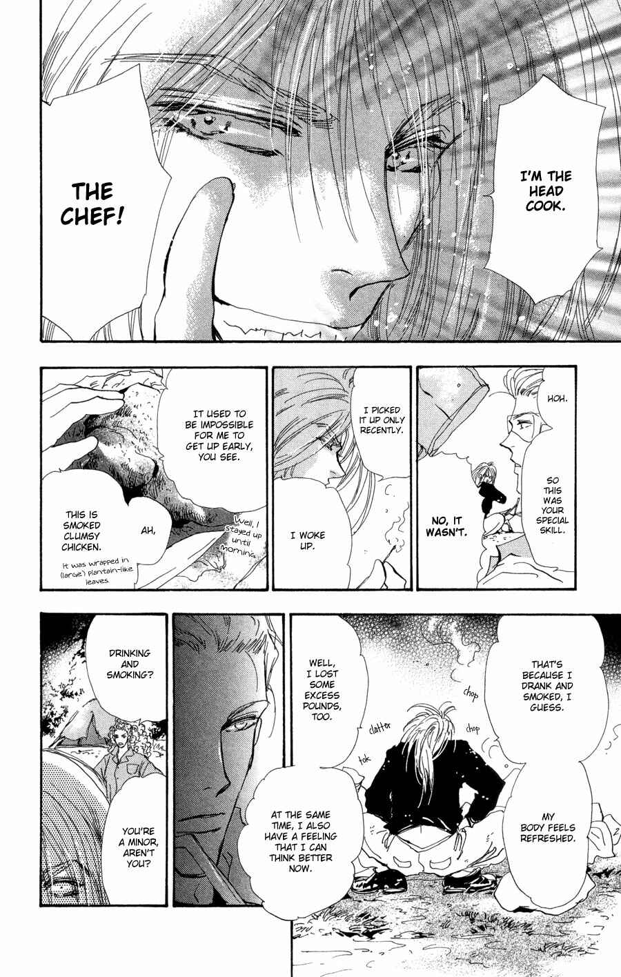 Page 14 Chapter 67 7 Seeds