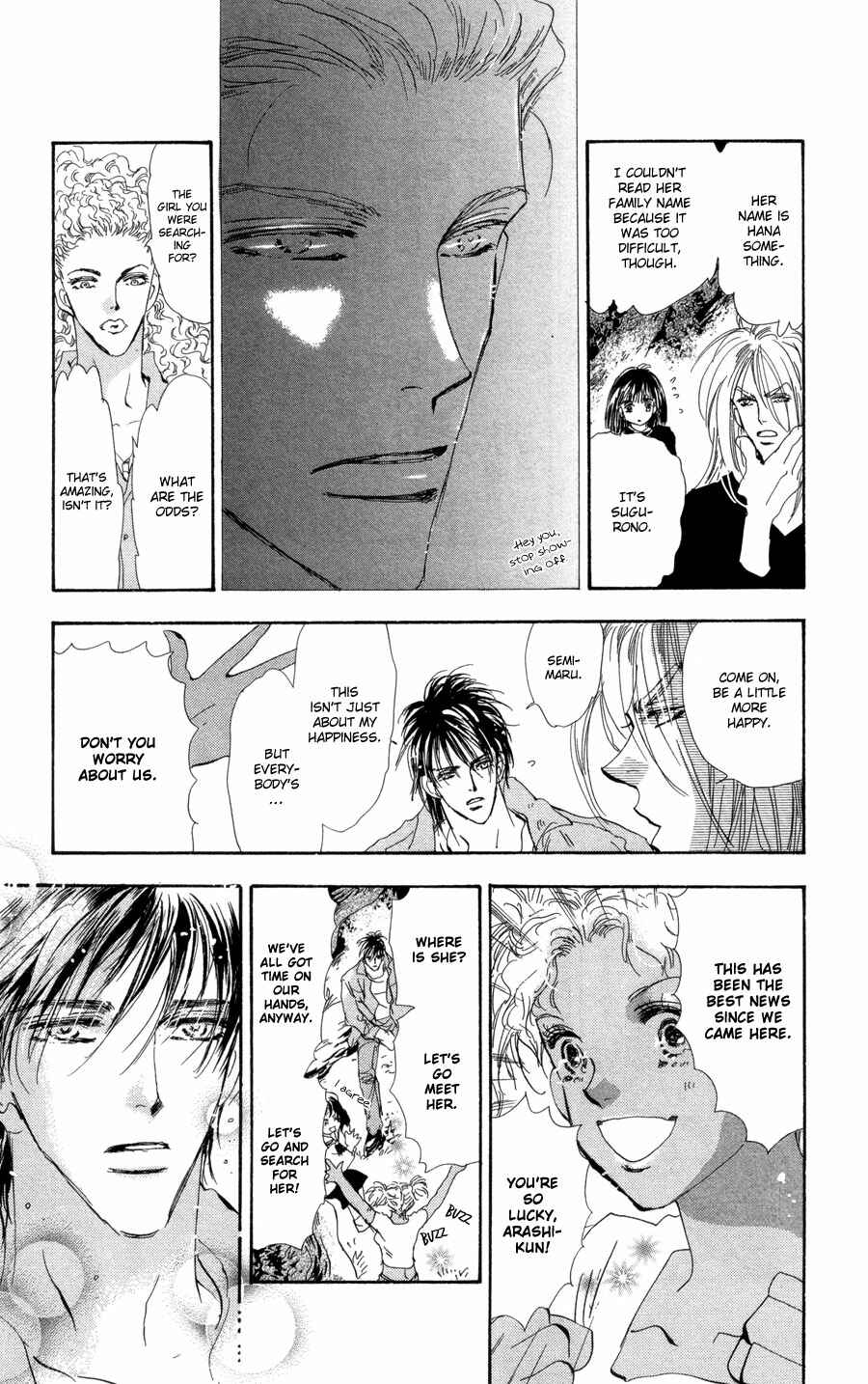 Page 25 Chapter 67 7 Seeds