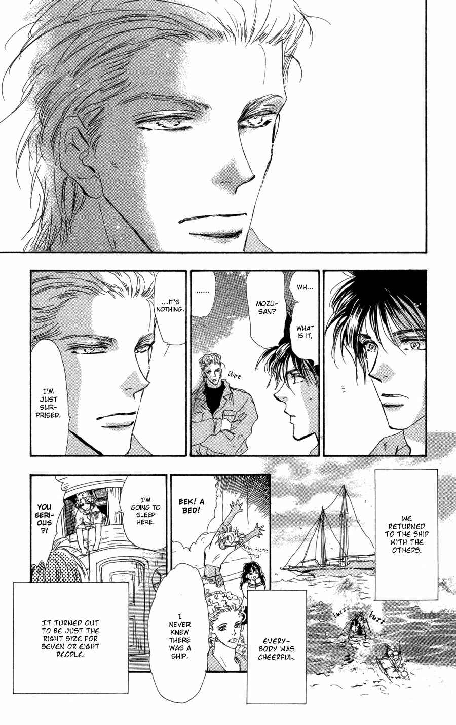 Page 27 Chapter 67 7 Seeds