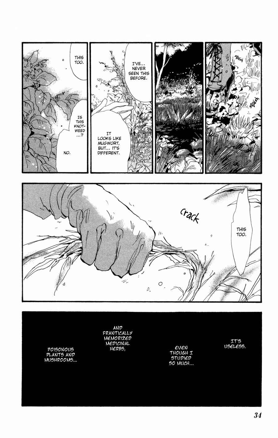 Page 34 Chapter 67 7 Seeds