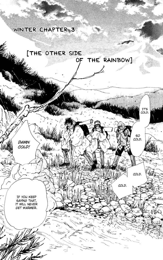 Page 1 Chapter 18 7 Seeds