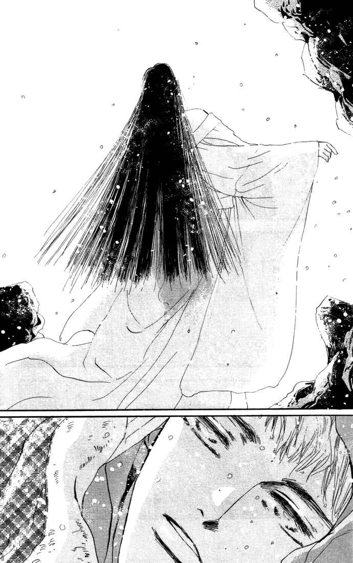 Page 20 Chapter 18 7 Seeds