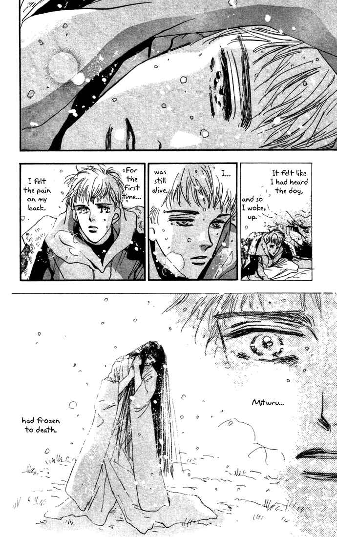 Page 25 Chapter 18 7 Seeds