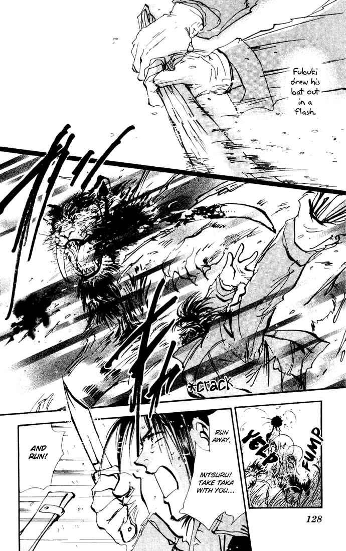 Page 8 Chapter 18 7 Seeds