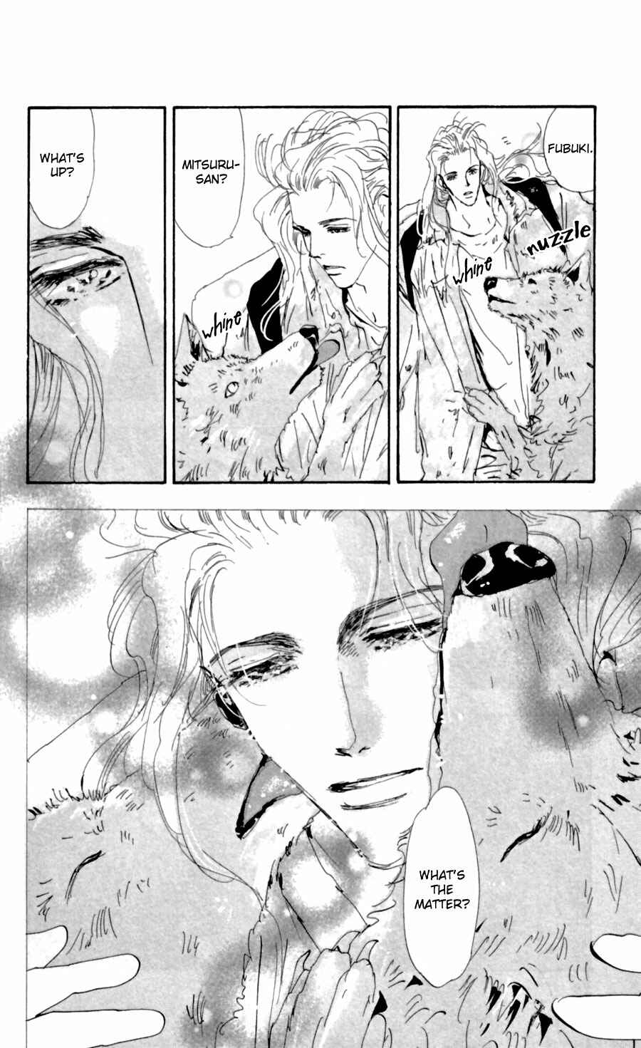 Page 10 Chapter 118 7 Seeds