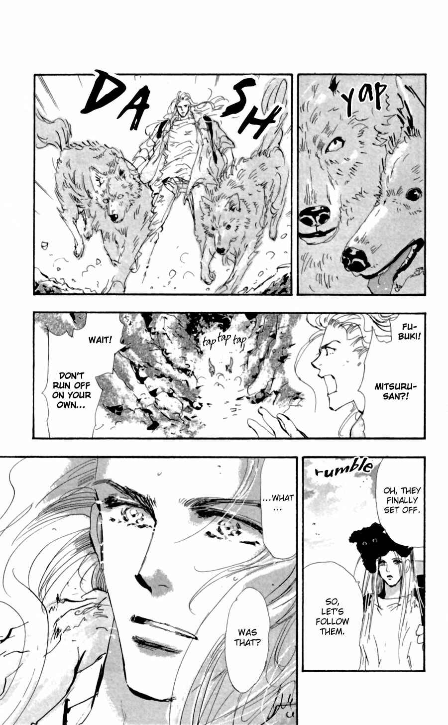 Page 11 Chapter 118 7 Seeds
