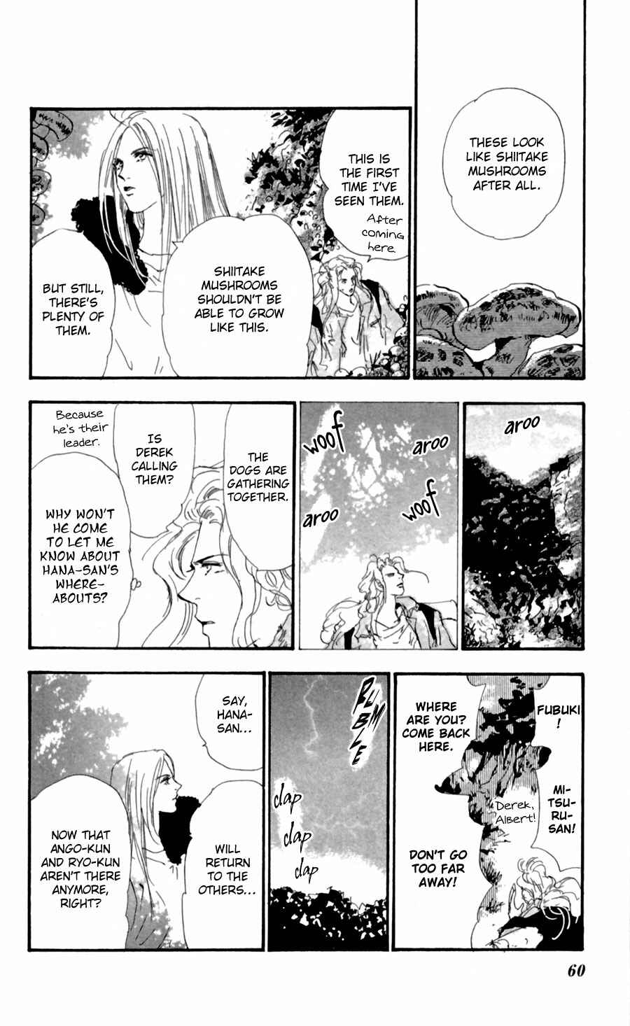Page 20 Chapter 118 7 Seeds