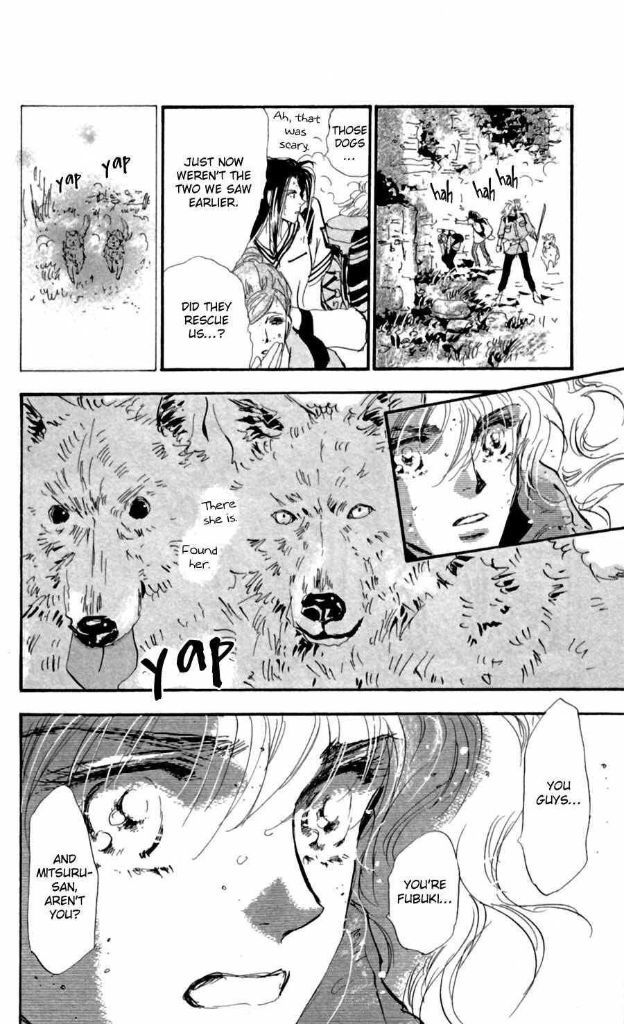 Page 24 Chapter 118 7 Seeds