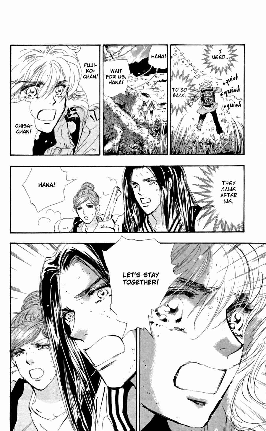 Page 6 Chapter 118 7 Seeds