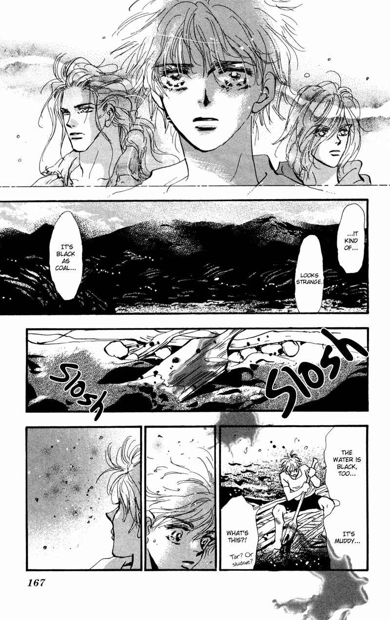 Page 12 Chapter 51 7 Seeds