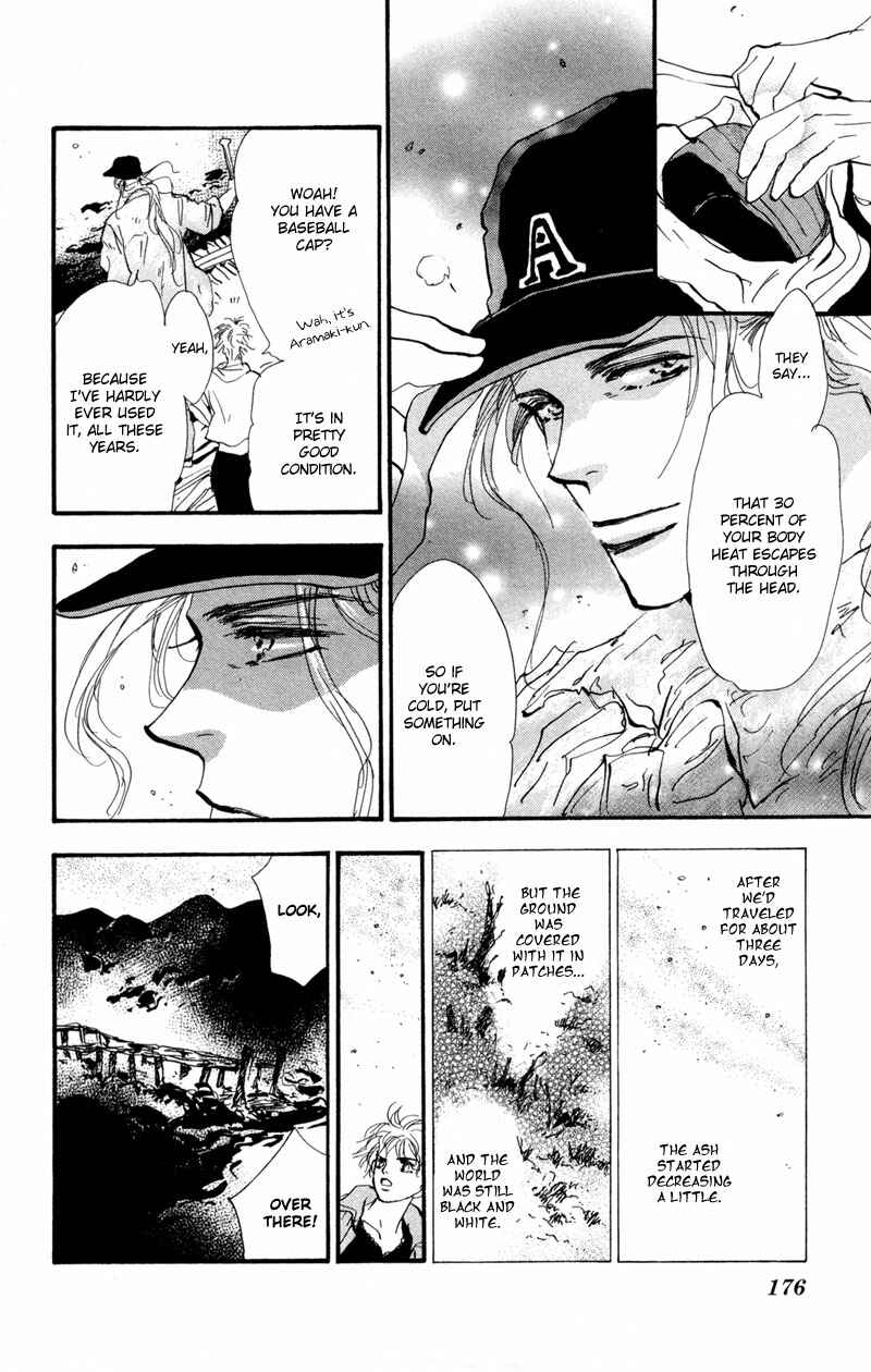 Page 20 Chapter 51 7 Seeds
