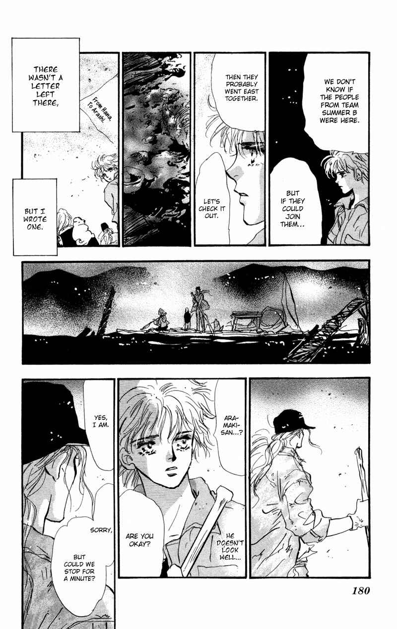 Page 24 Chapter 51 7 Seeds