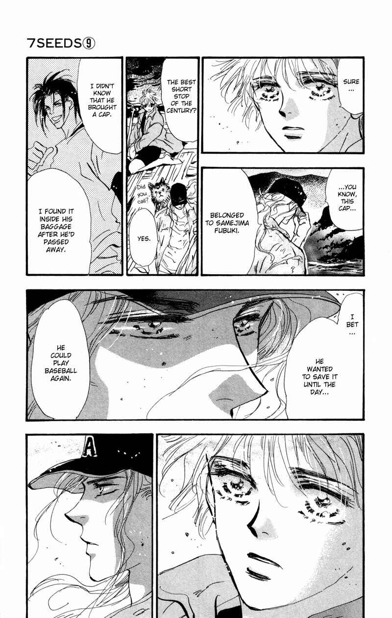 Page 25 Chapter 51 7 Seeds
