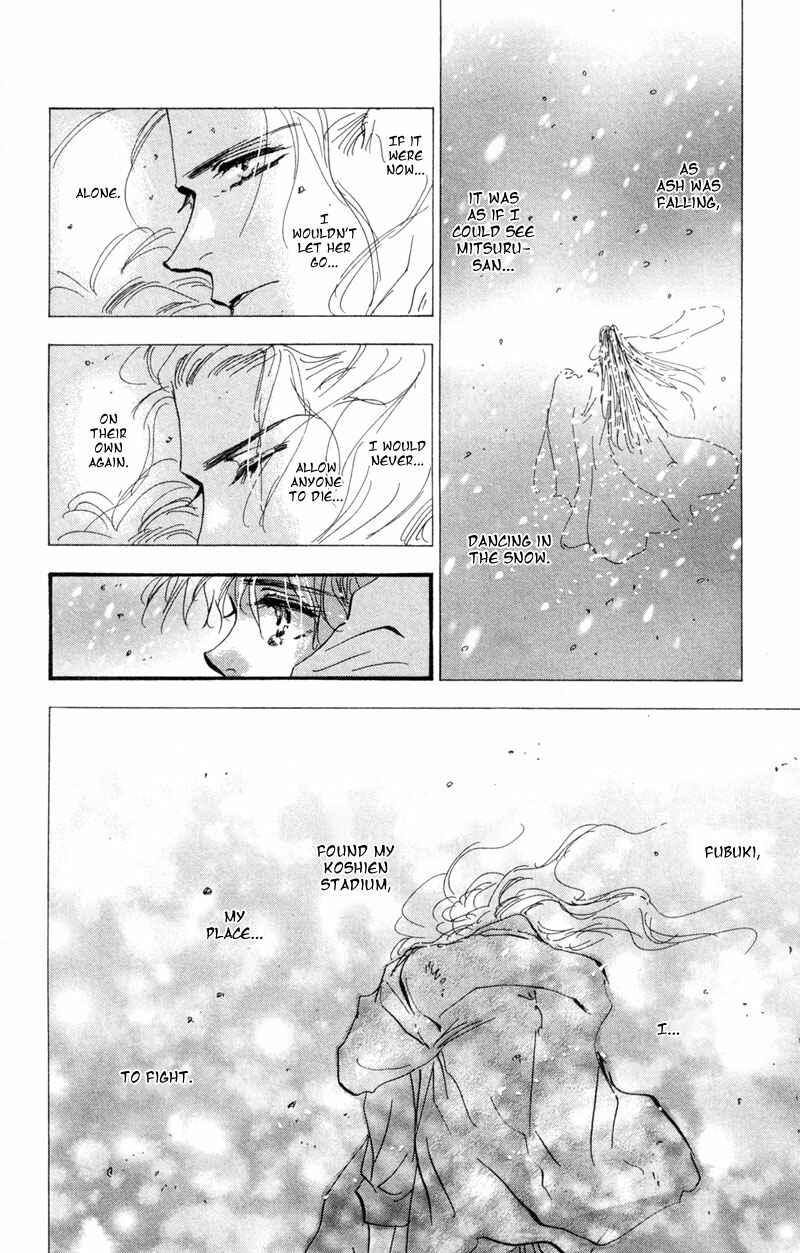 Page 33 Chapter 51 7 Seeds