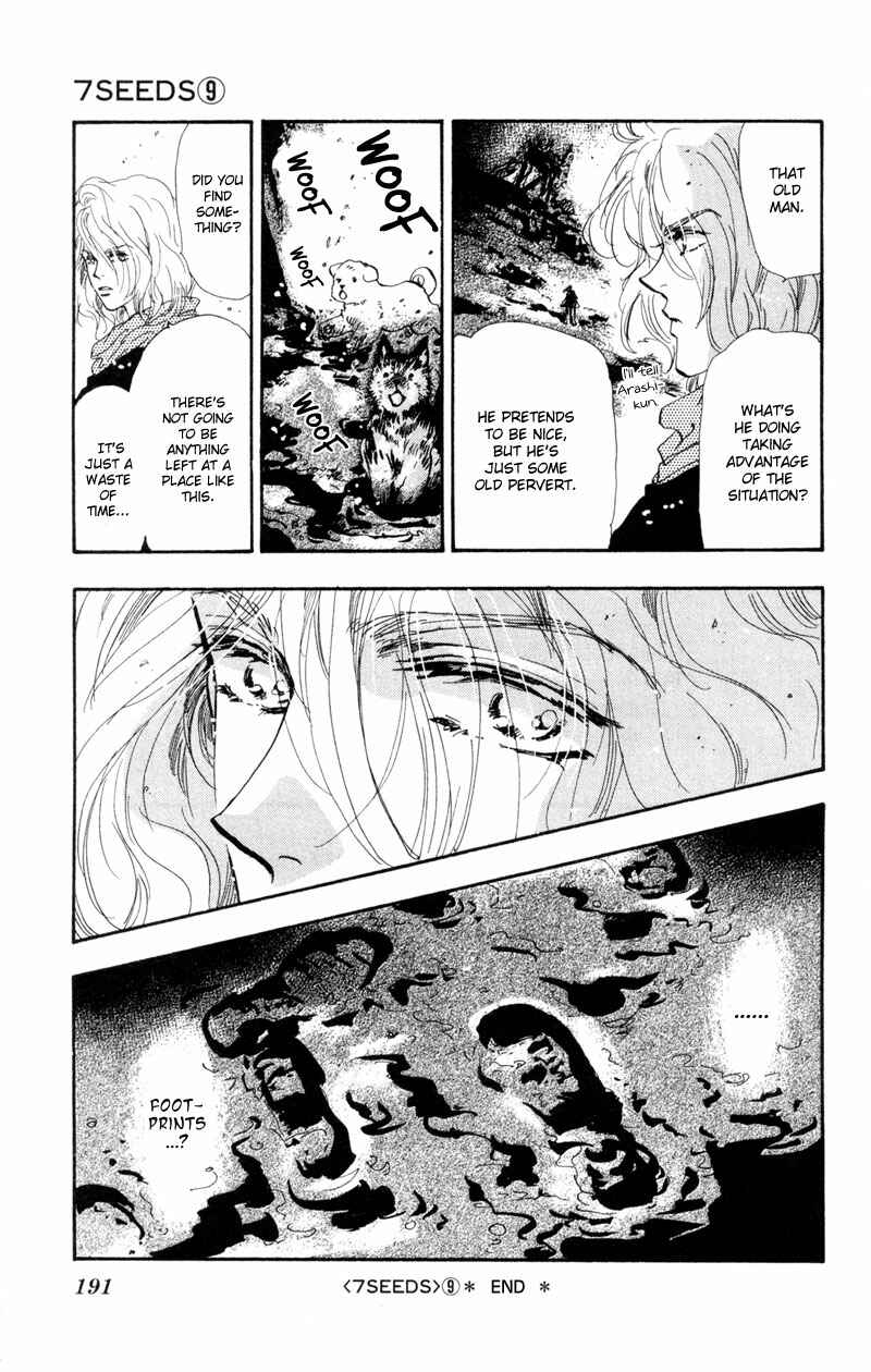 Page 34 Chapter 51 7 Seeds