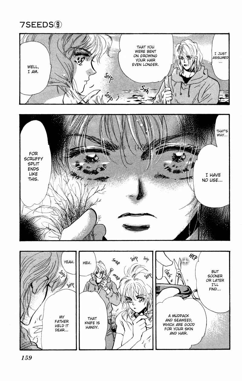 Page 4 Chapter 51 7 Seeds