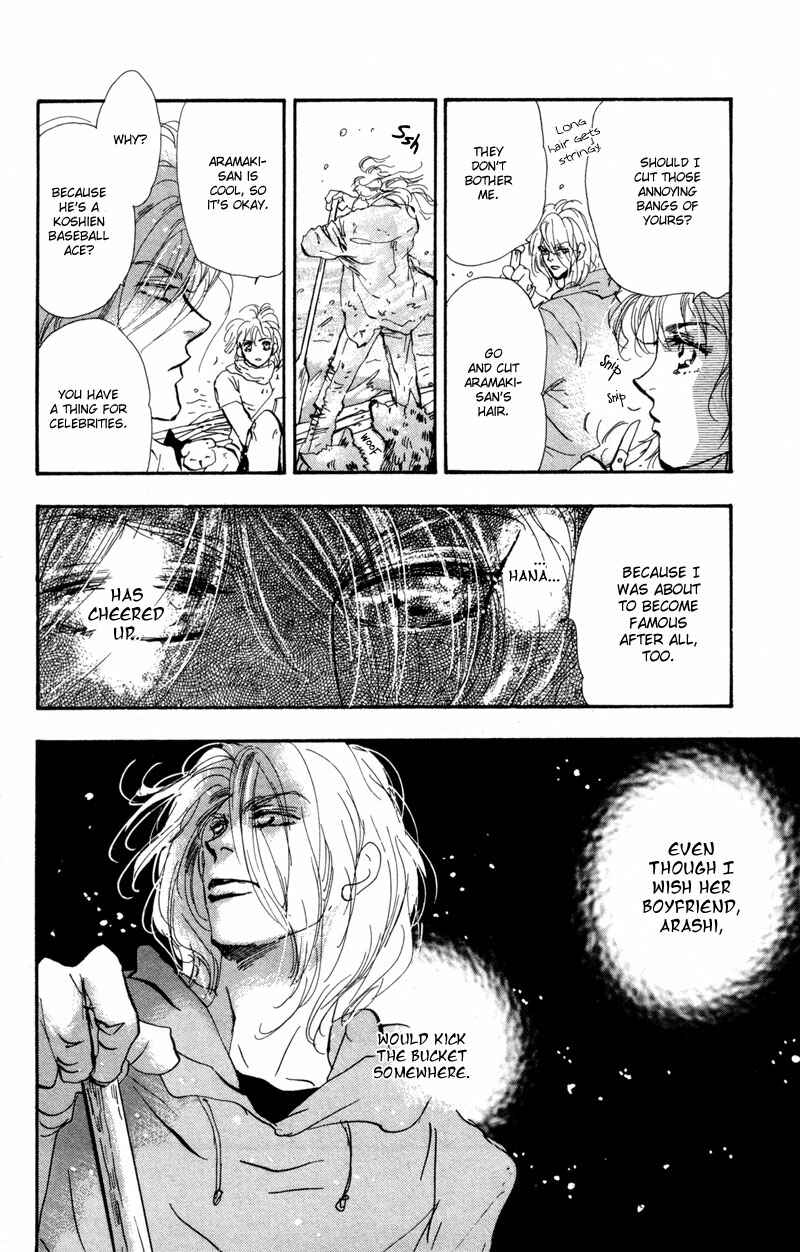 Page 5 Chapter 51 7 Seeds