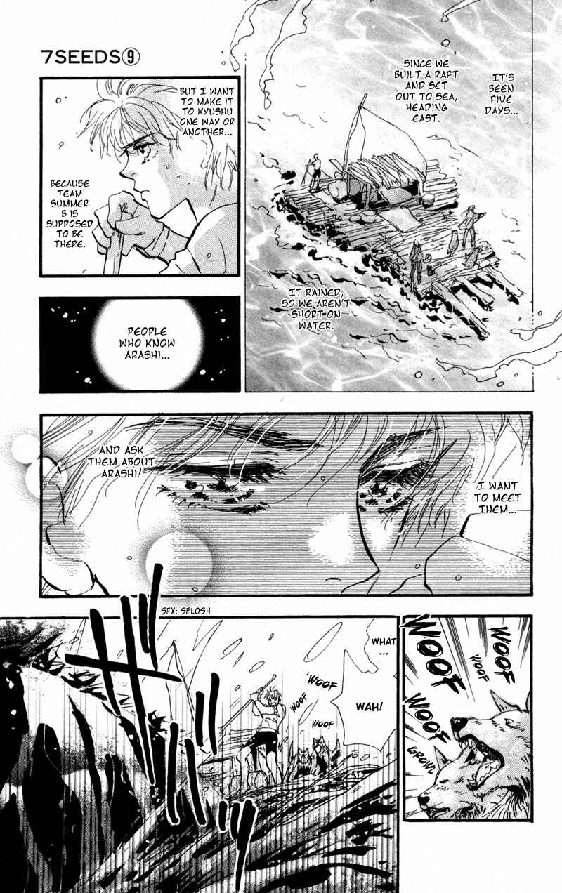 Page 8 Chapter 51 7 Seeds