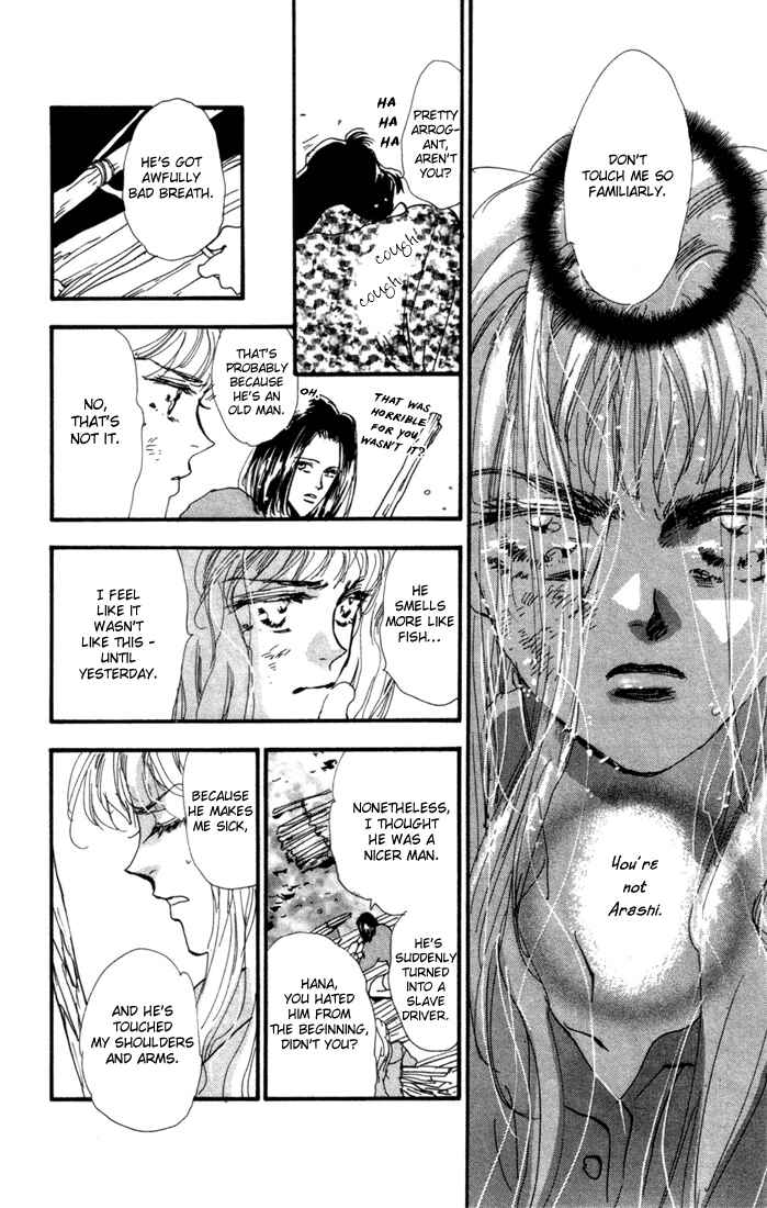 Page 12 Chapter 8 7 Seeds
