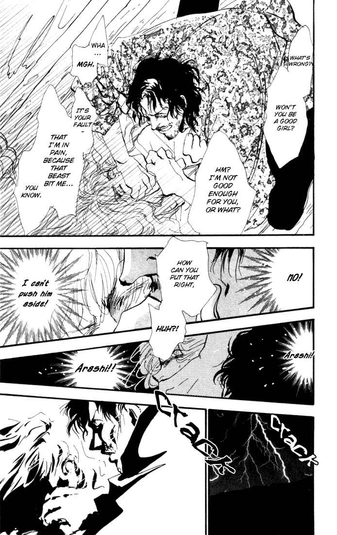 Page 21 Chapter 8 7 Seeds