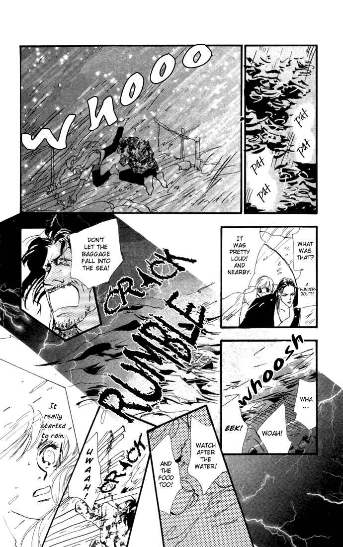 Page 22 Chapter 8 7 Seeds