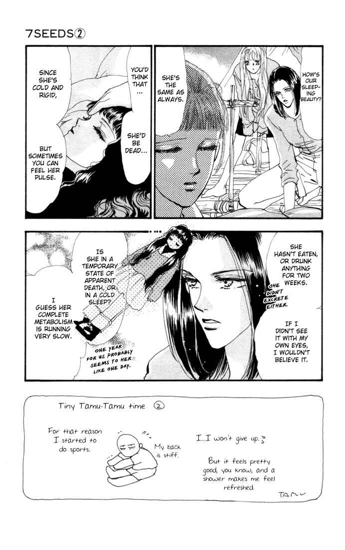 Page 3 Chapter 8 7 Seeds