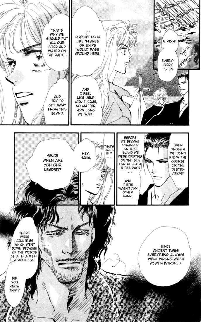 Page 5 Chapter 8 7 Seeds