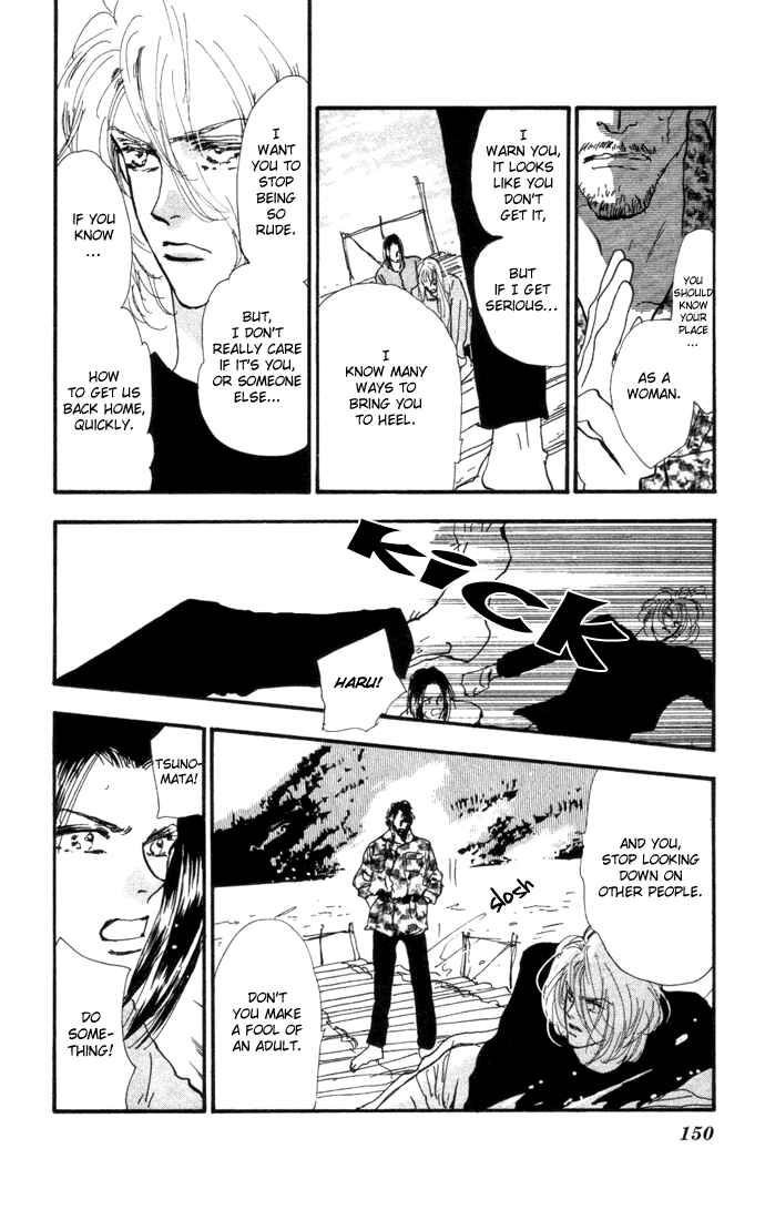 Page 8 Chapter 8 7 Seeds