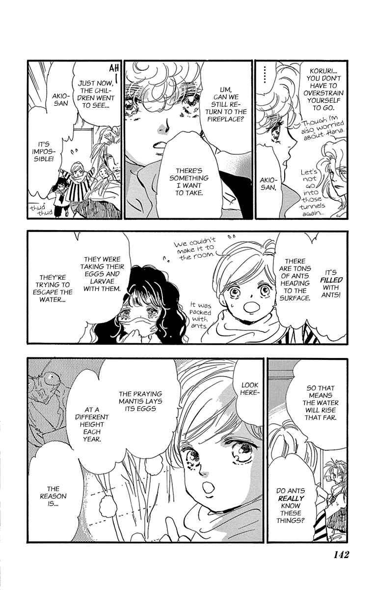 Page 28 Chapter 155 7 Seeds