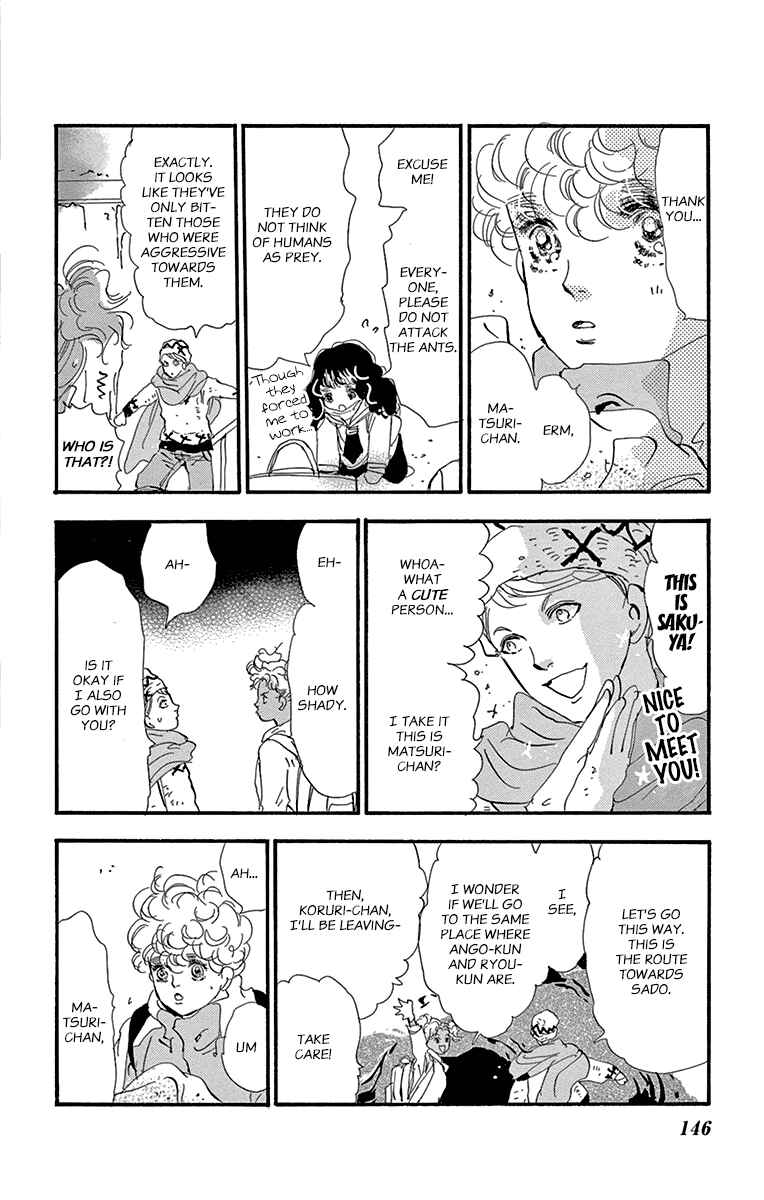 Page 32 Chapter 155 7 Seeds