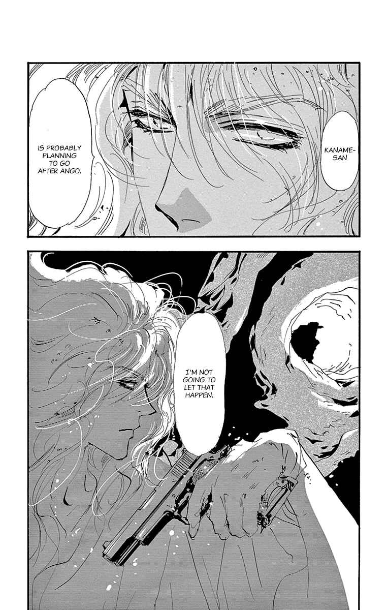 Page 34 Chapter 155 7 Seeds