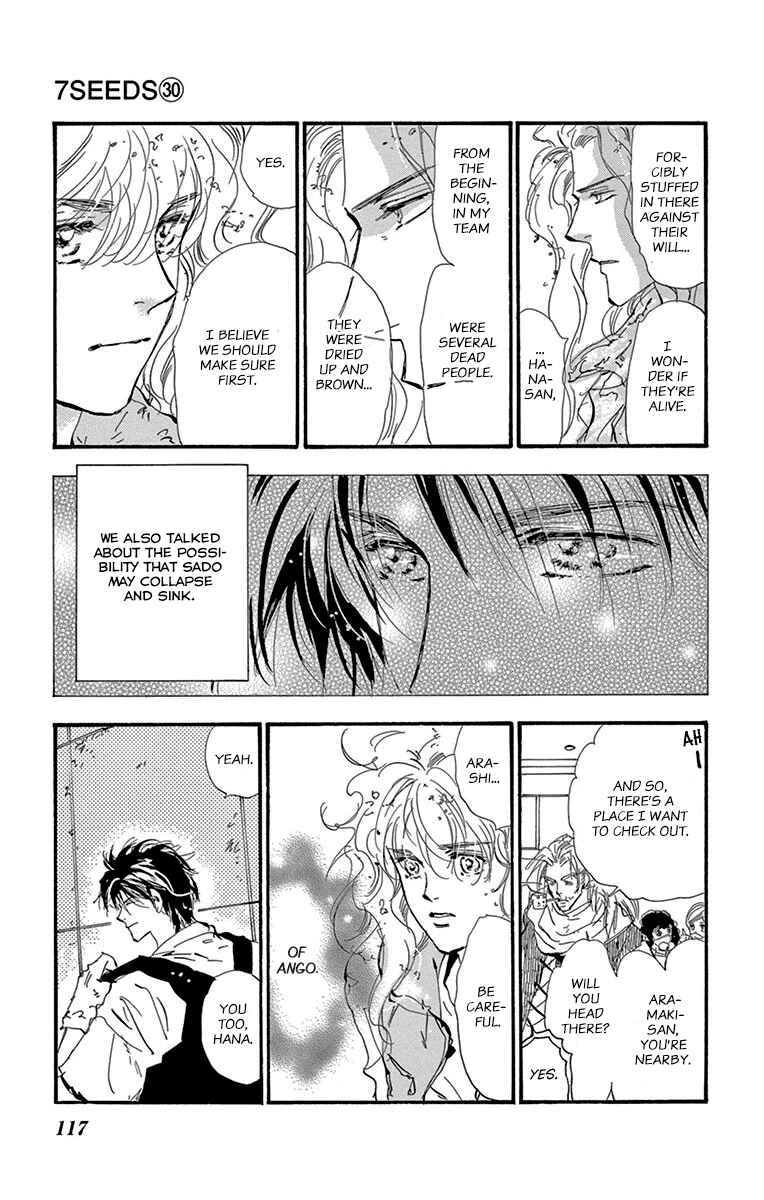 Page 5 Chapter 155 7 Seeds