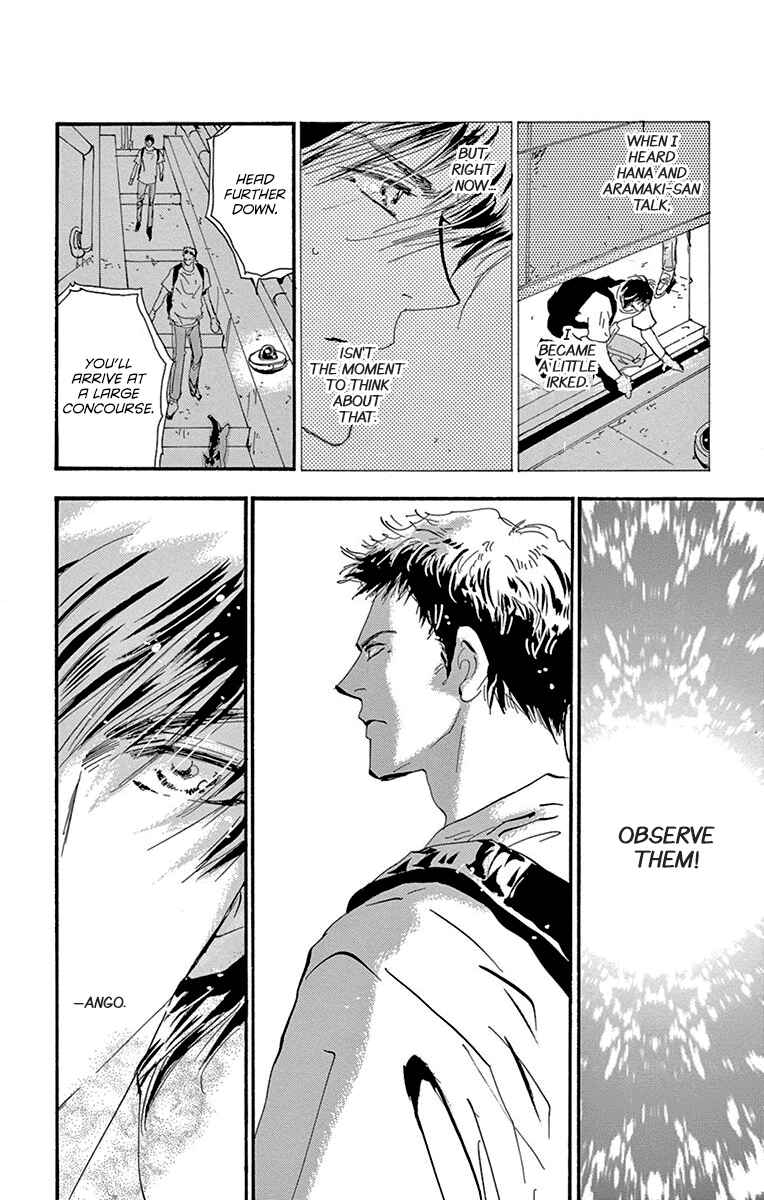Page 6 Chapter 155 7 Seeds