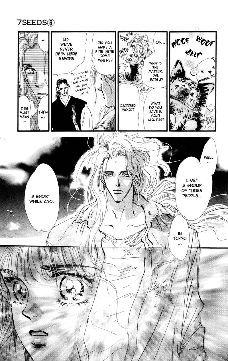 Page 10 Chapter 28 7 Seeds