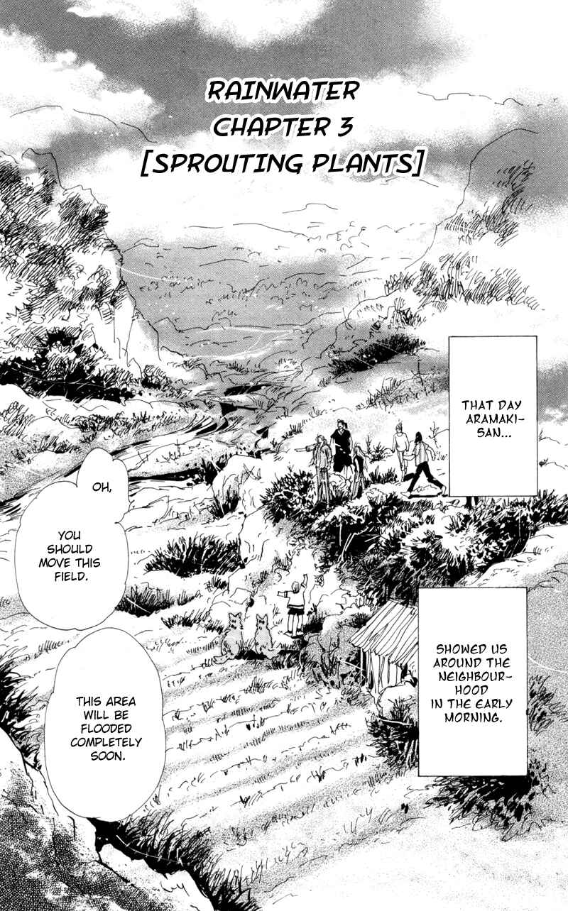 Page 2 Chapter 28 7 Seeds