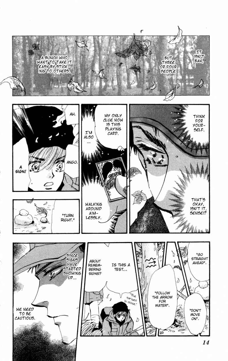 Page 13 Chapter 42 7 Seeds