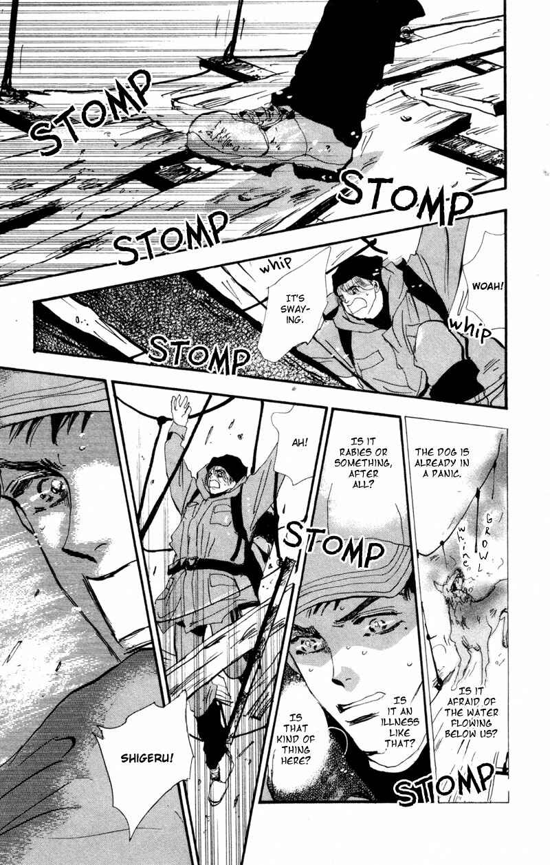 Page 20 Chapter 42 7 Seeds