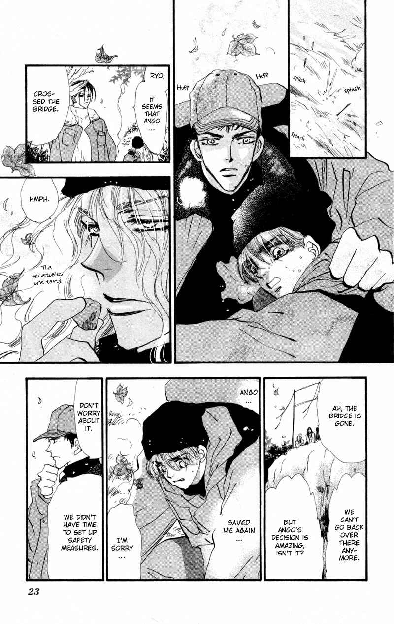 Page 22 Chapter 42 7 Seeds