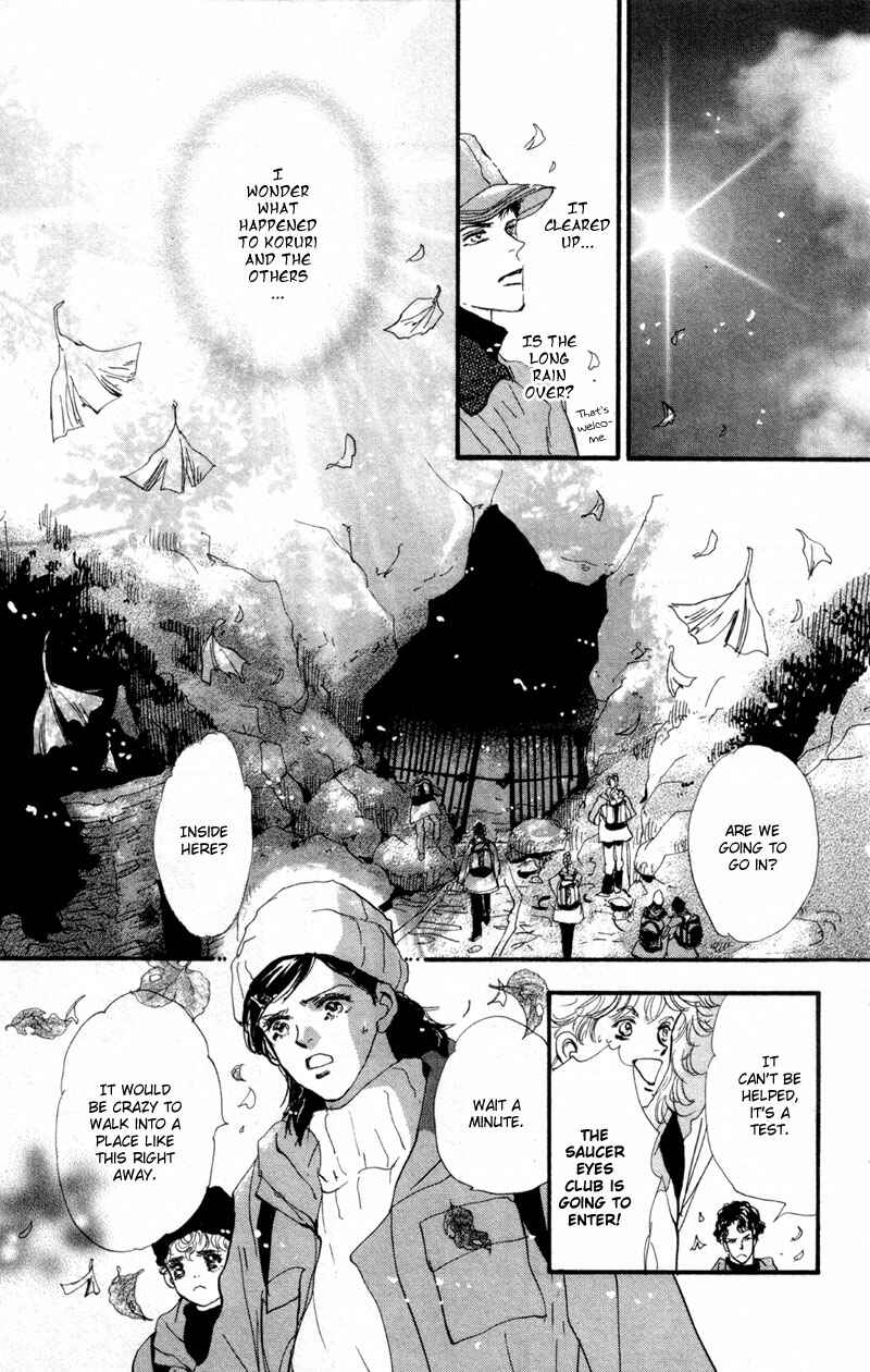 Page 24 Chapter 42 7 Seeds