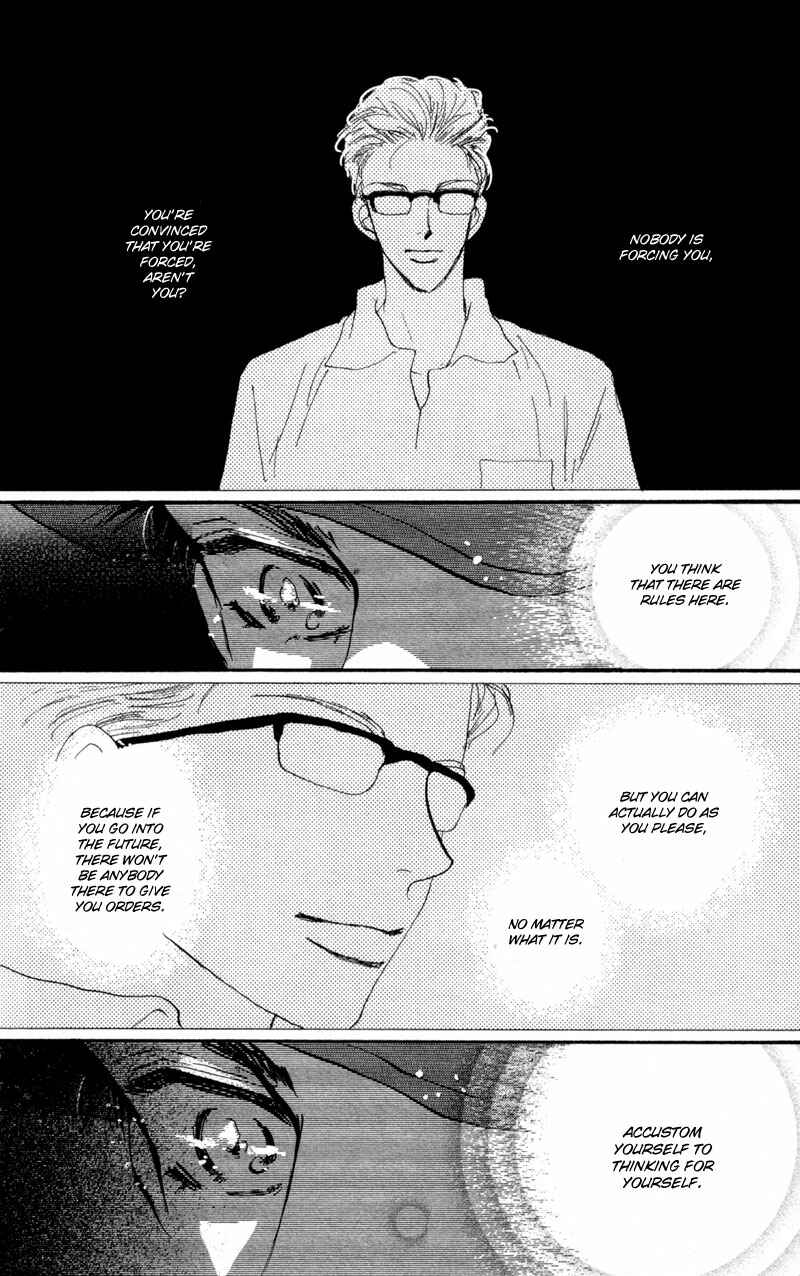 Page 31 Chapter 42 7 Seeds