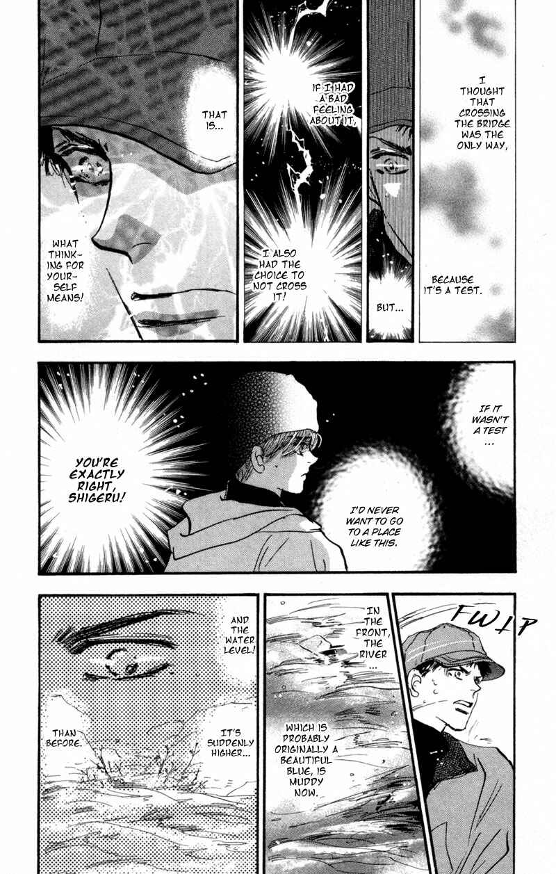 Page 33 Chapter 42 7 Seeds