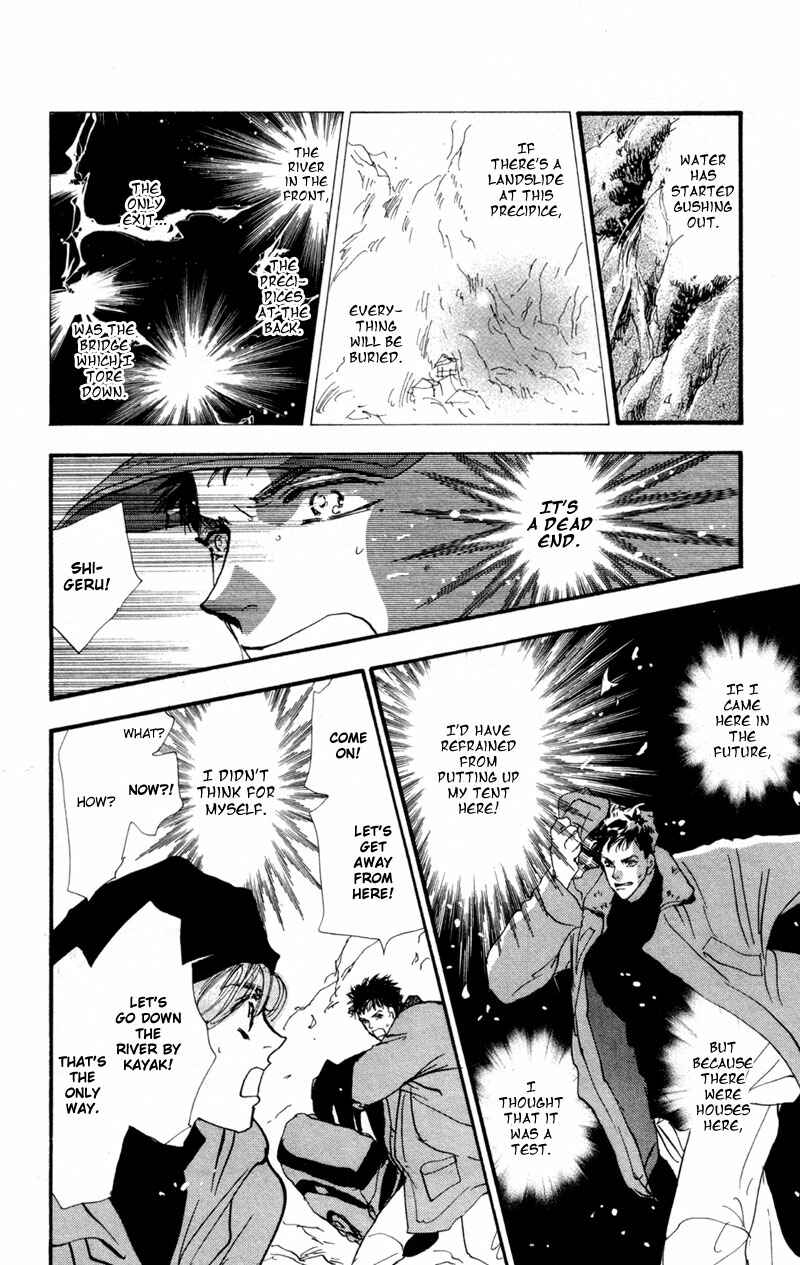 Page 35 Chapter 42 7 Seeds