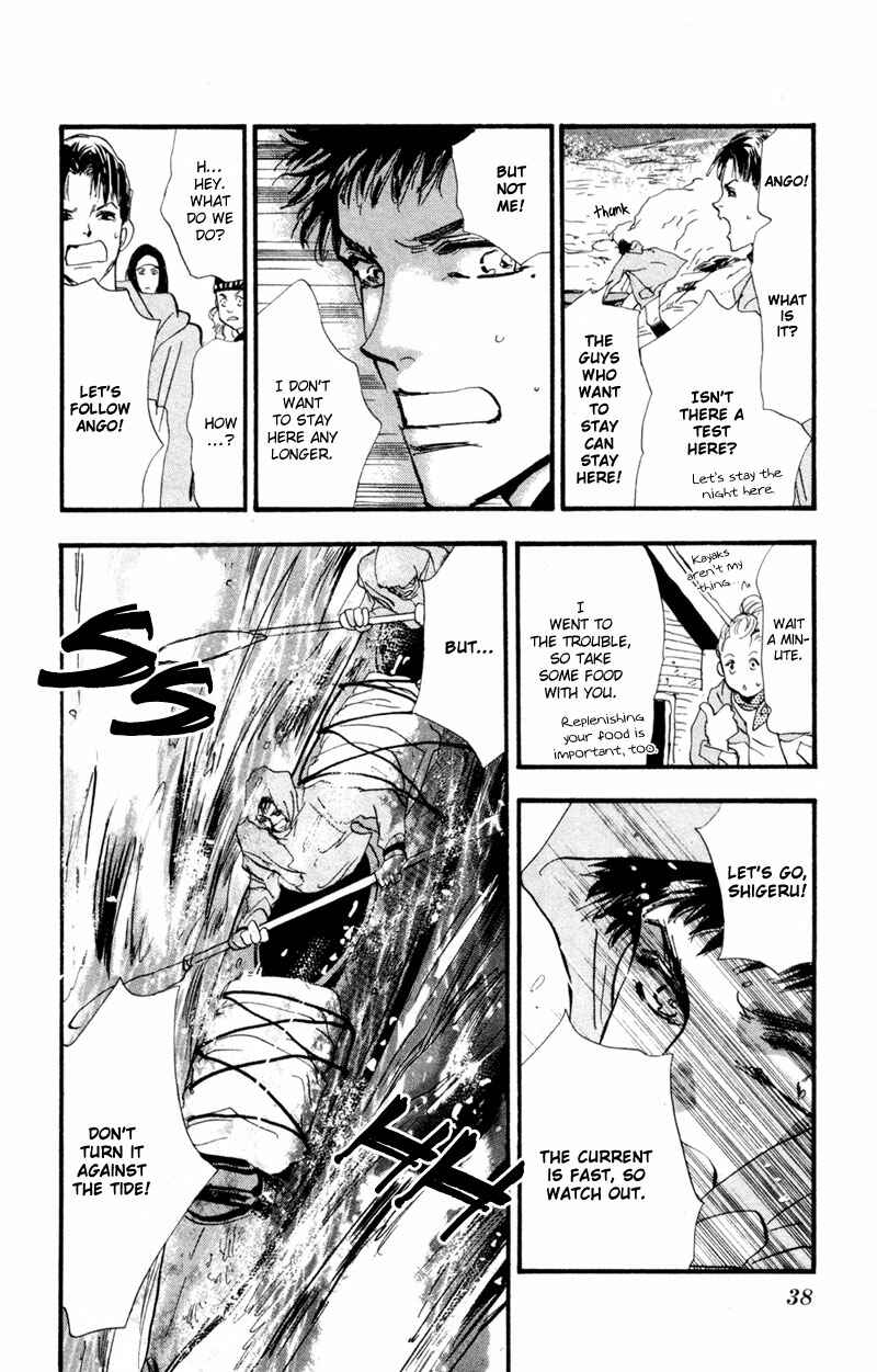 Page 37 Chapter 42 7 Seeds