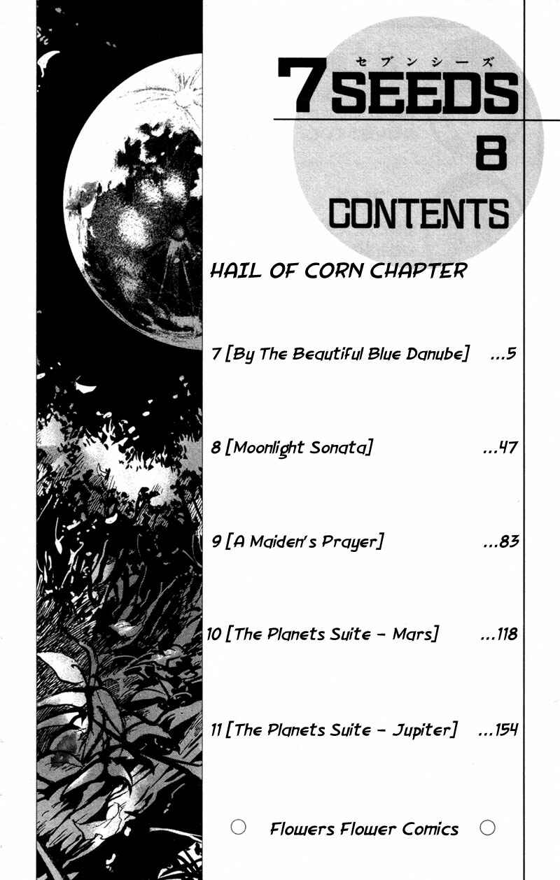 Page 4 Chapter 42 7 Seeds