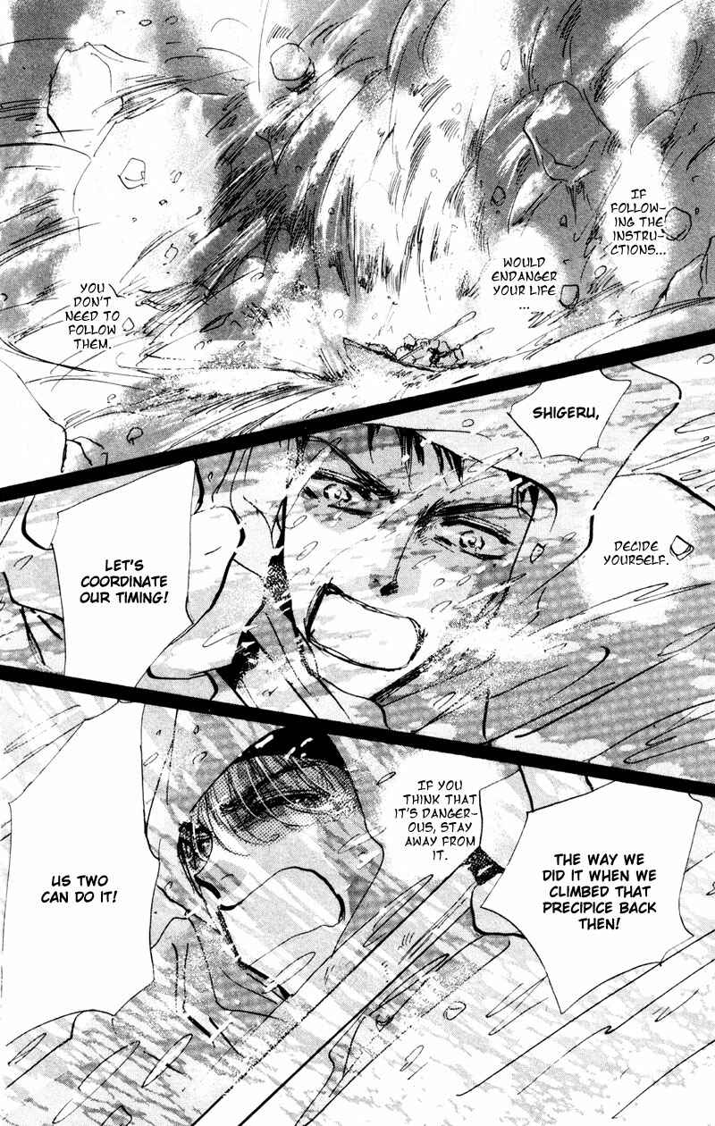 Page 41 Chapter 42 7 Seeds
