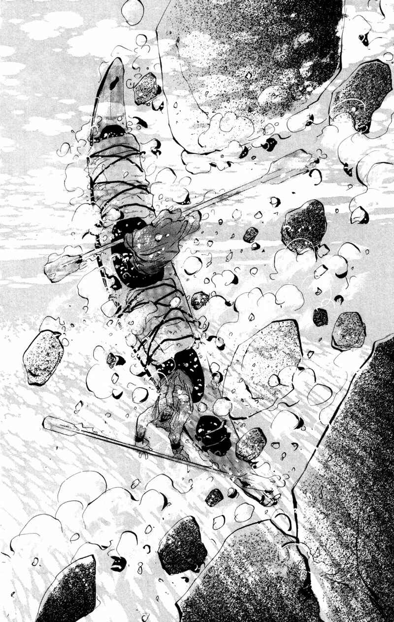 Page 45 Chapter 42 7 Seeds