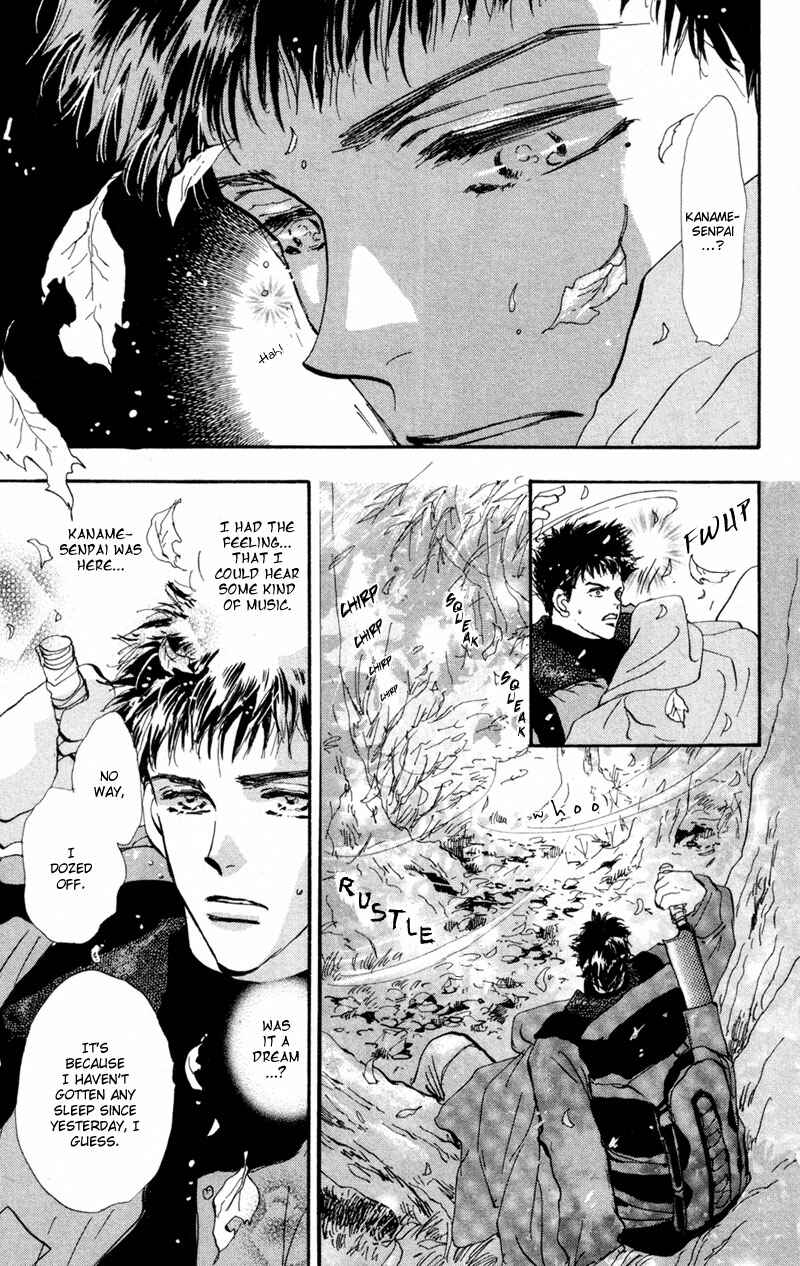 Page 8 Chapter 42 7 Seeds