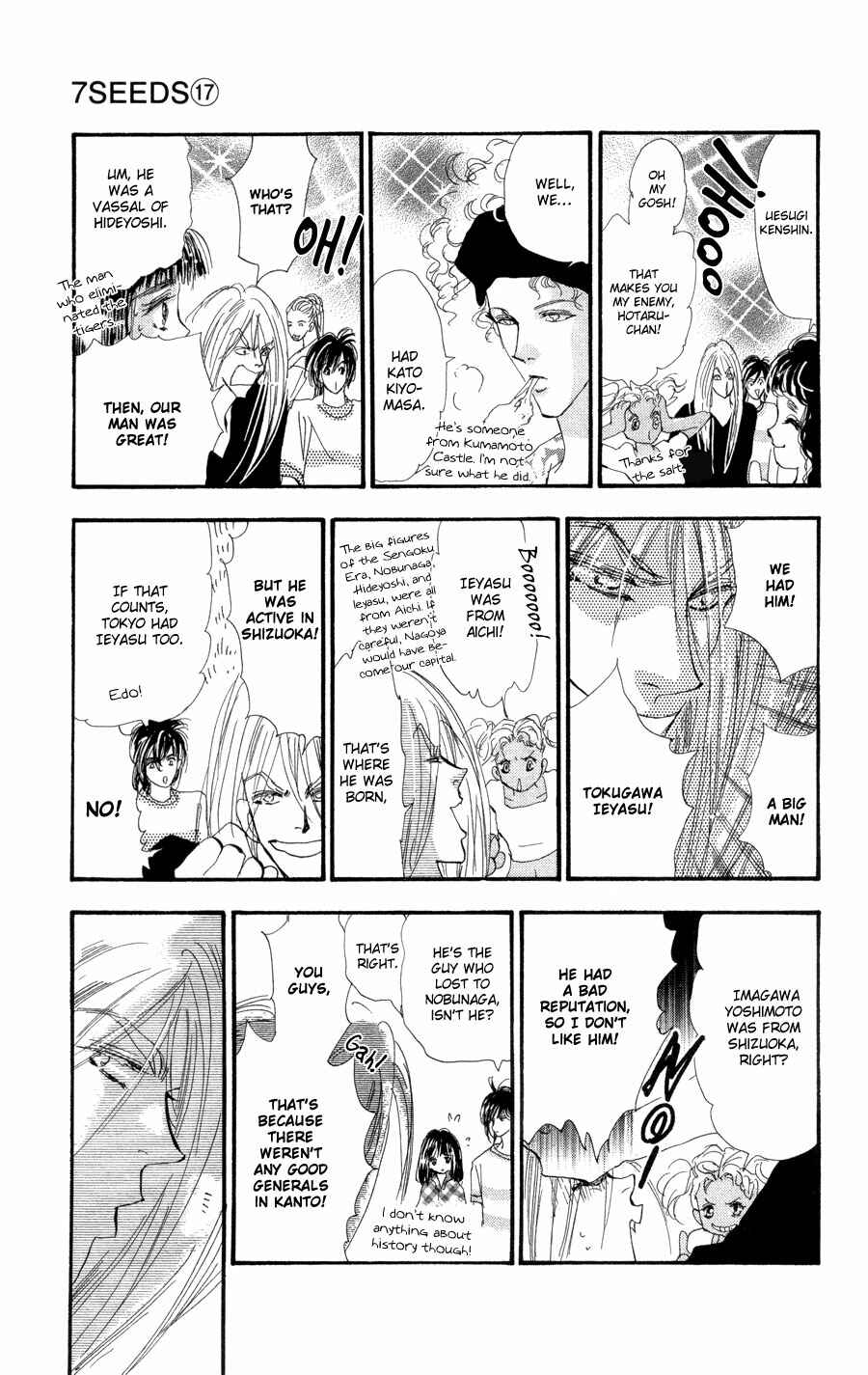 Page 16 Chapter 90 7 Seeds
