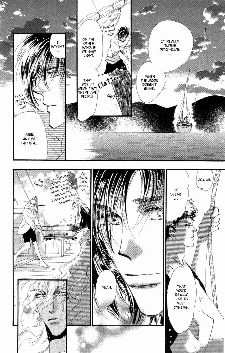 Page 19 Chapter 90 7 Seeds